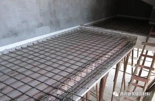 植筋加固如何保證減震效果？