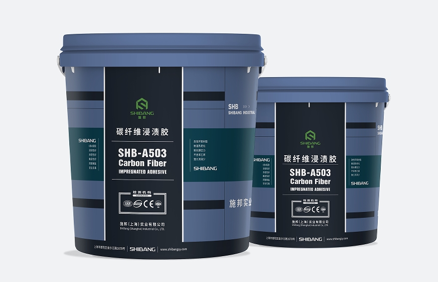 什么樣的碳纖維浸漬膠才是好膠？主要看哪些因素