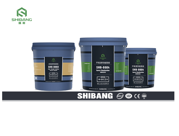 細(xì)說植筋膠：為何有A 級和 B 級的不同之分