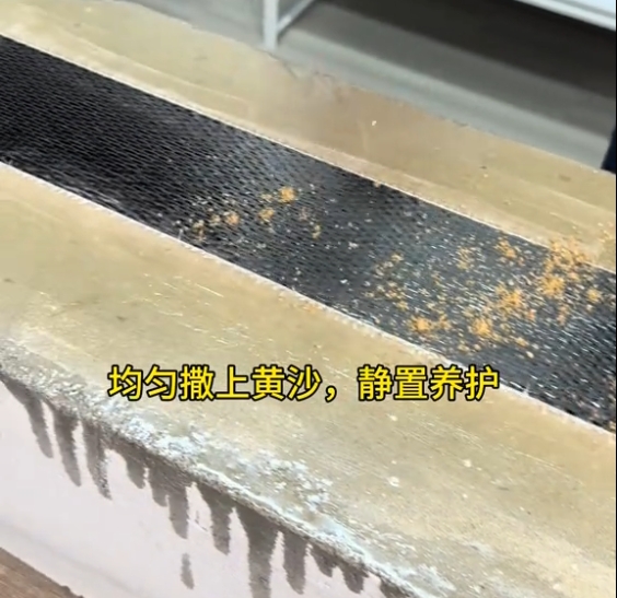 碳纖維加固后就一勞永逸了？為什么經(jīng)?？匆娪腥鳇S沙