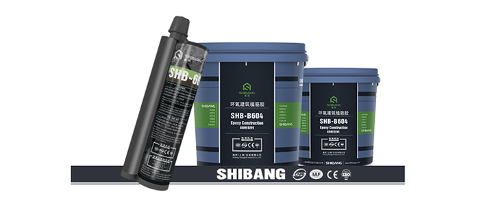 植筋加固篇|對(duì)于注射式和桶裝植筋膠的施工有話要說(shuō)